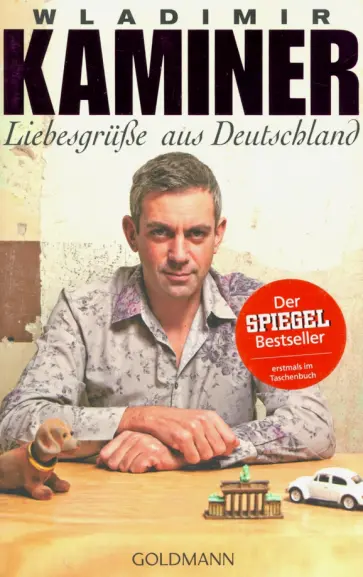 Wladimir Kaminer - Liebesgruesse aus Deutschland обложка книги