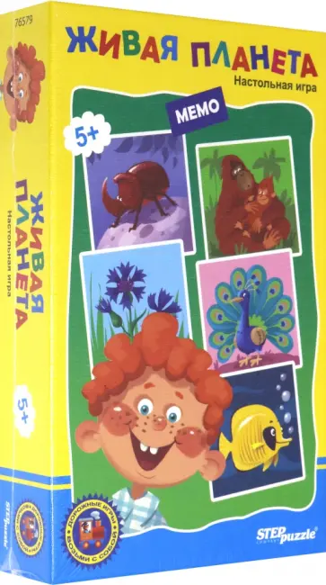 Дорожная игра "Живая планета" (76579) обложка книги