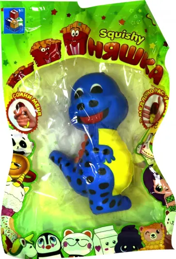 Игрушка-антистресс "Динозавр" (Т15865) обложка книги