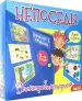 Миниатюра 2