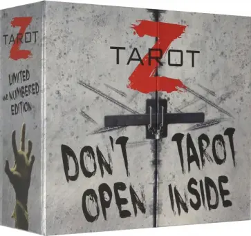 Джейми Элфорд - Таро Z - Таро Зомби - Специальное Издание обложка книги