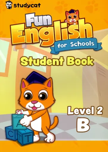 Wade Nichols - Fun English for Schools Student's Book 2B Wade Nichols - Fun English for Schools Student's Book 2B обложка книги
