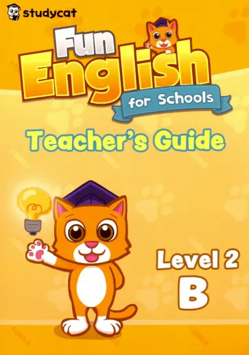 Wade Nichols - Fun English for Schools Teacher's Guide 2B Wade Nichols - Fun English for Schools Teacher's Guide 2B обложка книги