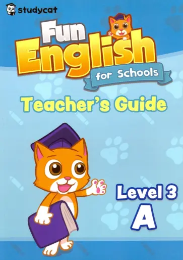Wade Nichols - Fun English for Schools Teacher's Guide 3A Wade Nichols - Fun English for Schools Teacher's Guide 3A обложка книги