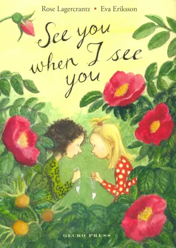 Rose Lagercrantz - See You When I See You. Book 5 обложка книги