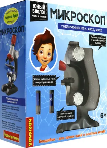 Микроскоп (100X,400X,1200X) (ВВ4200) обложка книги