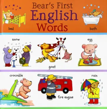 Clare Beaton - Bear's First English Words обложка книги
