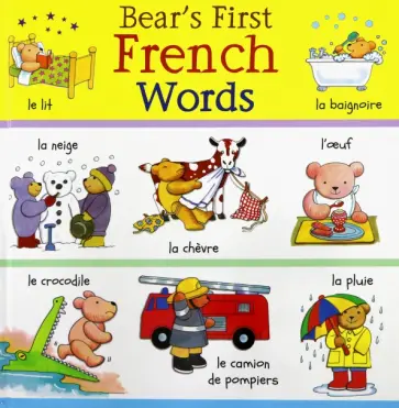 Clare Beaton - Bear's First French Words обложка книги
