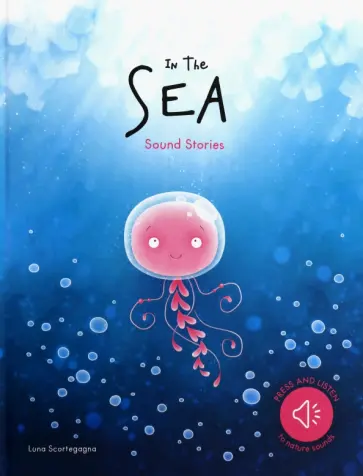 Luna Scortegagna - In the Sea обложка книги