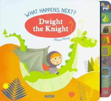 Marie Morey - Dwight the Knight обложка книги