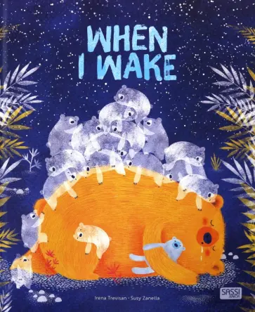 Irena Trevisan - When I Wake обложка книги