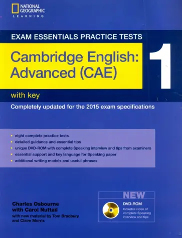 Osbourne, Nuttall - Exam Essentials: Cambridge English: Advanced (CAE) Practice Tests 1 with Answer Key & DVD-ROM обложка книги