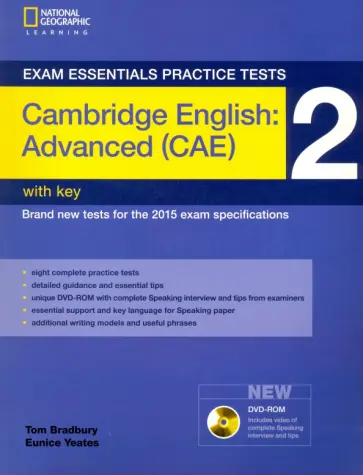 Bradbury, Yeates - Exam Essentials: Cambr Adv Pract Test 2 w/key +DVD Bradbury, Yeates - Exam Essentials: Cambr Adv Pract Test 2 w/key +DVD обложка книги