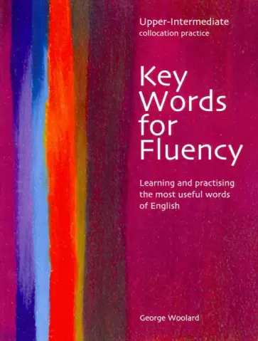 George Woolard - Key Words For Fluency Upp-Interm SB обложка книги