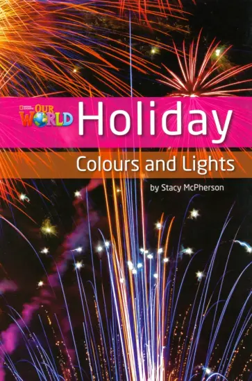 Stacy McPherson - Holiday Colors and Lights. Level 3 Stacy McPherson - Holiday Colors and Lights. Level 3 обложка книги