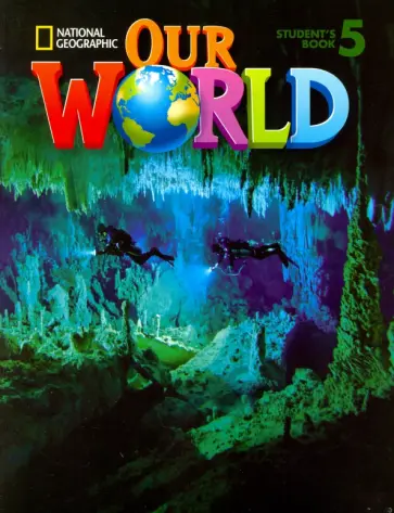 Ronald Scro - Our World 5. Student's Book (+CD) Ronald Scro - Our World 5. Student's Book (+CD) обложка книги