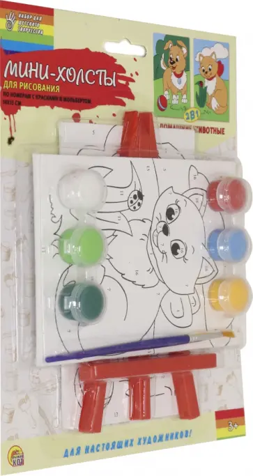 Холст-мини 10,2х15,2см (2 шт.) ДОМАШНИЕ ЖИВОТНЫЕ (Х-6007) обложка книги