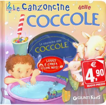Buratto, Martini - Le canzoncine delle coccole. Leggi e canta con noi! (+CD) Buratto, Martini - Le canzoncine delle coccole. Leggi e canta con noi! (+CD) обложка книги