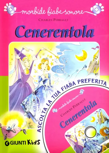 Charles Perrault - Cenerentola (+CD) Charles Perrault - Cenerentola (+CD) обложка книги