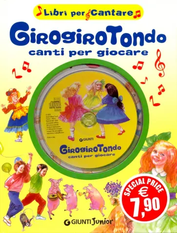 Girogirotondo (+CD) Girogirotondo (+CD) обложка книги