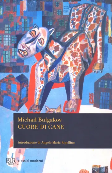 Mikhail Bulgakov - Cuore di cane обложка книги