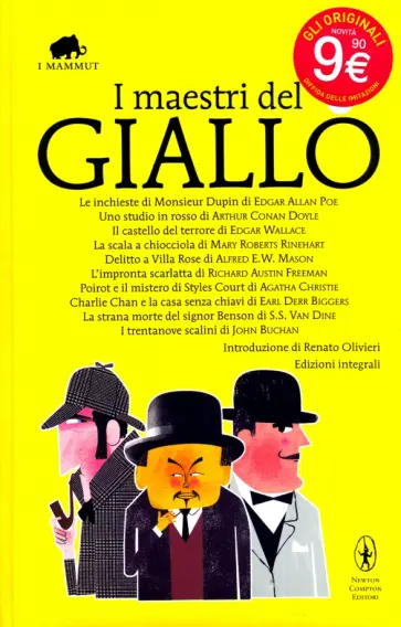 Doyle, Кристи - I maestri del giallo обложка книги