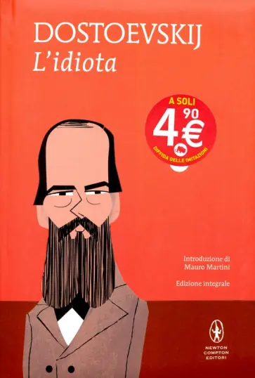 Fёdor Dostoevskij - L'idiota обложка книги