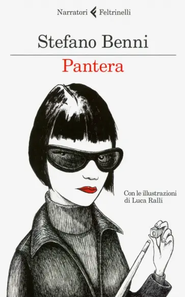 Stefano Benni - Pantera Stefano Benni - Pantera обложка книги