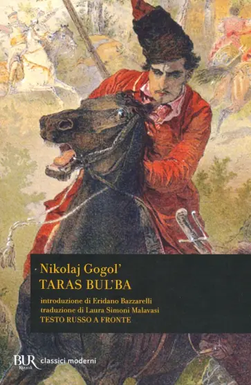 Nikolaj Gogol` - Taras Bul'ba обложка книги