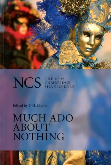 William Shakespeare - Much Ado about Nothing обложка книги
