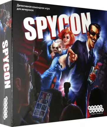 Александр Ушан - Настольная игра "Spycon" (915164) обложка книги