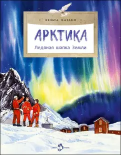 Период воздержания. Сколько можно прожить без секса? | Аргументы и Факты