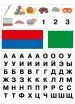 Миниатюра 5