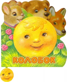 Картонки