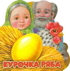 Картонки