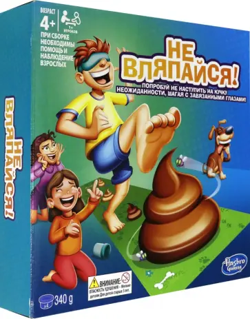 Игра комнатная активная "НЕ НАСТУПИ" (E2489121) обложка книги