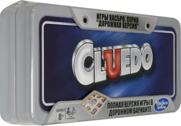 Игра настольная дорожная "КЛУЭДО РОУДТРИП" (E5341121) обложка книги