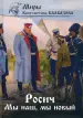 Миниатюра 1