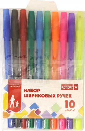Набор ручек шариковых 10 цвето (ABP1004) обложка книги