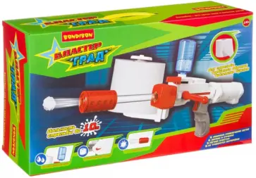 Оружие "Бластер ГРАД", стреляющий бумагой (8819A/ВВ4265) обложка книги