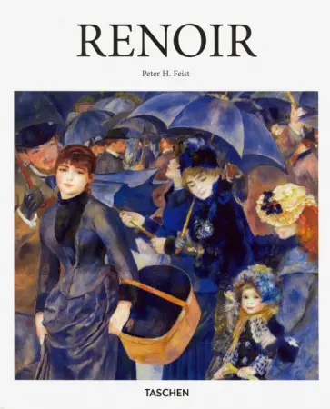 Peter Feist - Pierre-Auguste Renoir обложка книги