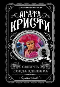 Цены «Дом книги» в Кронштадте — Яндекс Карты