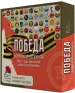 Миниатюра 1