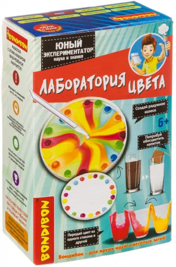 Набор "Японские опыты. Лаборатория цвета" (ВВ4147) обложка книги