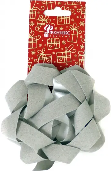 Декоративный бант Серебро бархат 12x12см (82278) обложка книги