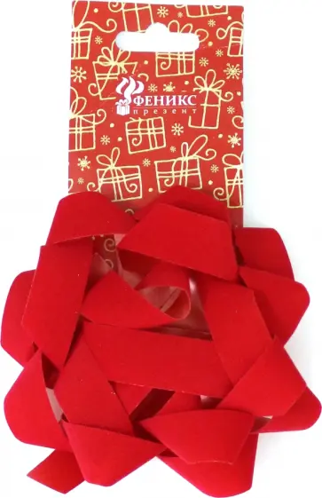 Декоративный бант Красный бархат 12x12см (82274) обложка книги