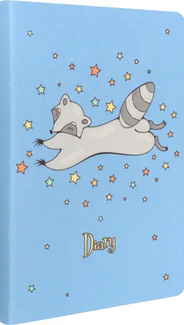 Арт-ежедневник "ЕNOTEBOOK. Дизайн 1" (128 листов, А5, линия) (ЕТИКЕ52012801) обложка книги