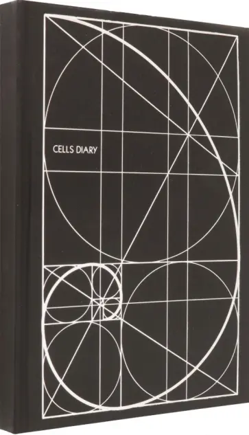 Ежедневник недатированный "Cells Diary. Дизайн 3" (136 листов, А5, линия) (ЕЖФ20513603) обложка книги