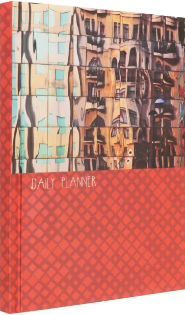 Ежедневник недатированный "Отражения" (152 листа, А5, линия) (ЕЖЛ19515203) обложка книги