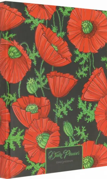 Ежедневник недатированный "Красные маки" (112 листов, А5-, линия) (ЕЖБ18511207) обложка книги